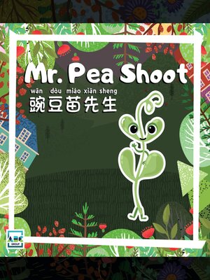 cover image of Mr. Pea Shoot